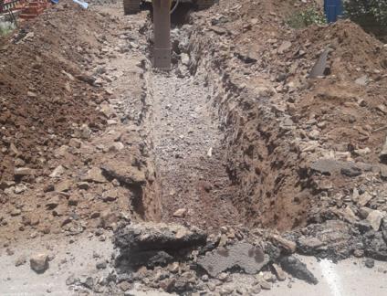 20180615Excavation_work_in_progress.jpg